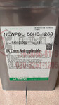 现货供应Newpol50HB-260日本三洋Sanyo聚氧乙烯聚氧丙烯二丁醚