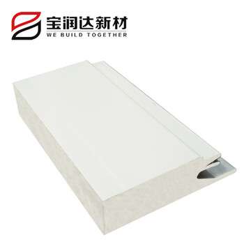 克孜勒蘇柯?tīng)柨俗?0mm聚氨酯封邊巖棉板廠家A級(jí)阻燃雙面彩鋼