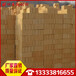 粘土砖T-3标准砖异型砖可加工定制郑州四季火厂家直销