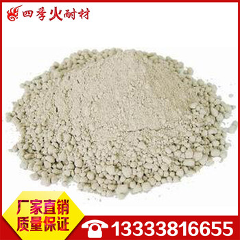 干式防滲料無需加水施工更簡便四季火耐材流水線生產(chǎn)閃電發(fā)貨
