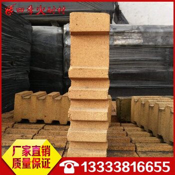 錨固磚高鋁質(zhì)高強(qiáng)度耐沖刷耐高溫庫存充足閃電發(fā)貨