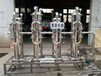  One machine multi-purpose filter liquor comprehensive treatment equipment liquor optimizer