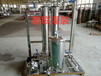  Liquor filter 2t liquor diatomite filter