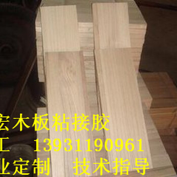 木制品家具拼接粘接缝隙填补树脂胶CH906型