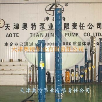 大流量热水潜水泵哪里有卖热水潜水泵哪个牌子好QJR热水泵参数