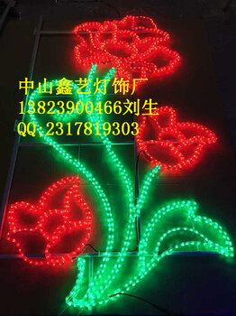 節(jié)日LED路燈桿造型燈玫瑰飄香燈桿造型裝飾過街燈