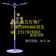 led造型灯马_led造型灯马价格_led造型灯马价格