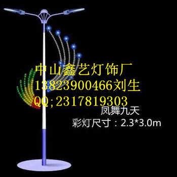 厂家批发LED圣诞节日灯/花好月圆/五角星/雪花造型灯热