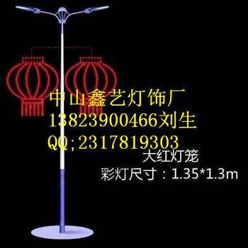 2015圣诞老人造型灯圣诞装饰品圣诞用品价格