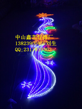 LED路燈桿造型燈星光燦爛燈桿造型裝飾中國結(jié)
