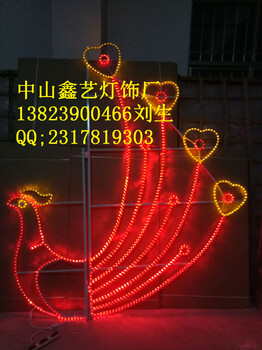 專屬LED路燈桿造型燈天鵝賀歲燈桿造型裝飾過街燈