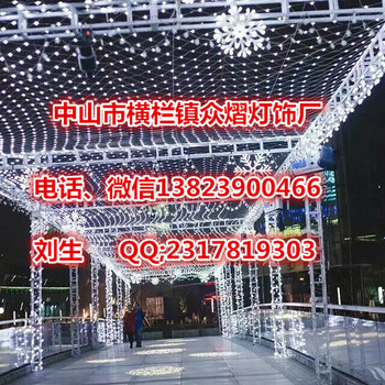 卡通動物兔子燈帶造型燈LED路燈桿光雕夜景LED過街燈12生肖燈