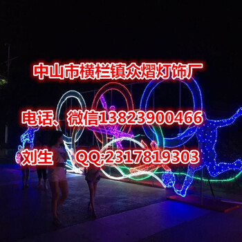 公園真功夫人物造型燈LED路燈桿造型燈運(yùn)動(dòng)健兒造型燈節(jié)日燈