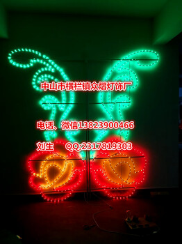 布隆迪戶外led造型燈造型樹動(dòng)物圣誕裝飾燈燈3D造型燈亮化