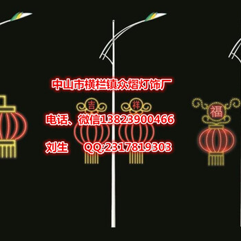 四川德陽(yáng)雪花造型燈led雪花圖案燈2d平面廣告圖案燈圣誕圖案燈