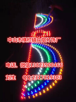 LED过街灯_led路灯杆挂件灯中国结灯带市政街道led过供应商