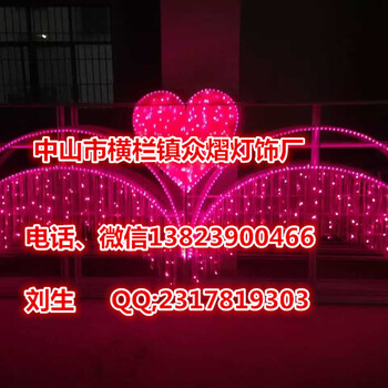 十二生肖LED猪造型灯LED十二生肖图案灯具公园动物夜景美化灯具