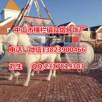 路燈桿圖案造型燈2019年景區(qū)燈光小品LED路燈桿掛件燈工程案例
