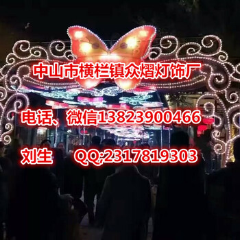 節(jié)日浪漫情侶主題裝飾燈戶外景觀燈