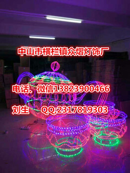 音符LED造型燈音符樂器圖案燈LED路燈桿造型燈戶外音符過街燈