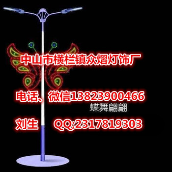 金叶子图案灯草坪落叶造型灯2019年春节街道图案灯市政亮化灯