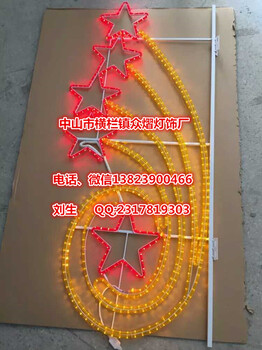 動(dòng)物圖案燈勃勃生機(jī)燈桿放心省心路燈桿造型燈出水芙蓉?zé)魲U