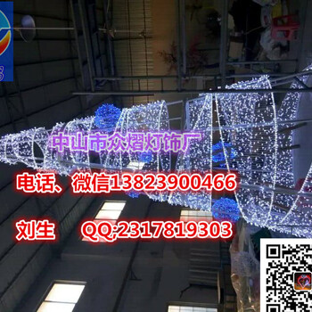 可爱Kitty造型灯桥梁道路LED双兜帘灯人物动物植物卡通造型灯具