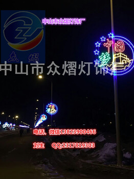 LED灯笼造型灯哪家吉祥灯笼灯服务周到火树银花灯杆LED压克力中国结