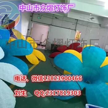 海洋生物L(fēng)ED造型燈海鮮圖案燈LED仿真樹蘆葦燈公園街道亮化燈