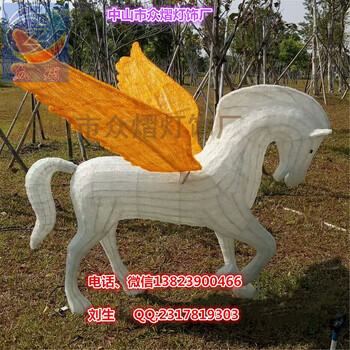 愛心夢幻燈光節(jié)2019年流行款過街燈路燈桿造型燈亮化工程