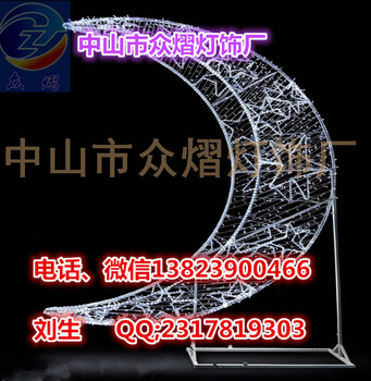 生產(chǎn)LED過街燈圣誕鈴鐺造型燈圣誕圖案燈質(zhì)量及時(shí)交貨