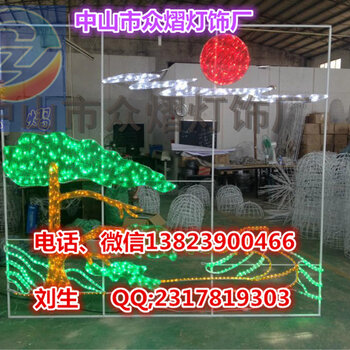 1557453008009956100-0.jpg@4e_1c_350w_350h_90Q|watermark=1&t=50&object=d2F0ZXIucG5nQDMwUA