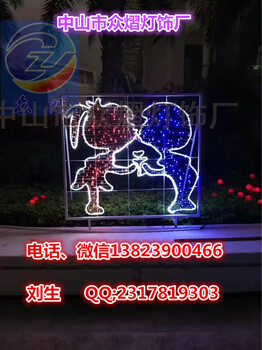 婚慶場地?zé)艄獠贾肔ED燈串窗簾燈動(dòng)態(tài)流水燈節(jié)日裝飾燈