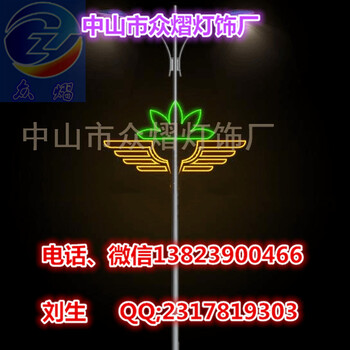 春節(jié)造型燈街道裝飾兜簾燈LED過街燈LED燈光秀新品滴膠動物燈