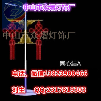 3D造型燈翅膀LED造型燈ABS滴膠燈夢(mèng)幻LED燈光節(jié)新品