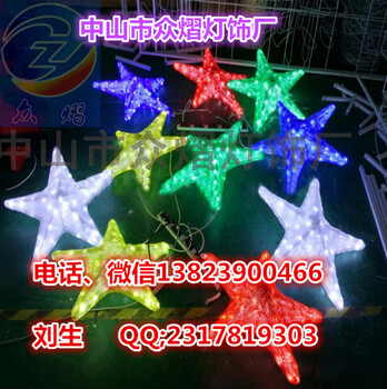 春節(jié)街燈，過街燈，節(jié)日跨街燈，LED路燈桿造型燈廠家，街道亮化