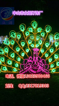 愛護家園社區(qū)LED造型燈建設路過街燈夢幻燈光節(jié)產(chǎn)品燈桿亮化