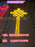 Led中国心景观灯道路亚克力发光中国结红灯笼太阳能路灯挂件灯具