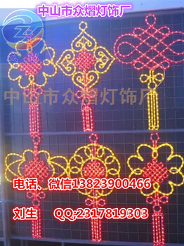 公路兩旁燈桿上LED造型燈裝飾12生肖豬造型燈春節(jié)街道亮化掛件