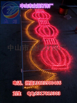 鮮花綠葉款造型燈特造型LED路燈桿造型燈廠家春節(jié)亮