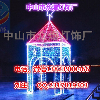 夢幻燈光節(jié)方案圖案2020年國慶節(jié)造型燈滴膠帆船燈動物燈