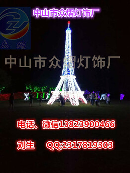 燈串LED過街燈2020夢幻燈光節(jié)合作廠家立體荷花造型燈公園亮化