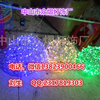 LED雪花造型灯，户外各种LED灯具，街道公园广场各种路灯杆装饰灯