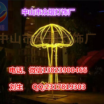LED燈帶款中國(guó)結(jié)路燈桿中國(guó)結(jié)造型燈猴年春節(jié)亮化燈LED過(guò)街燈上海眾熠服務(wù)周到