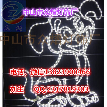 檔福字LED中國結(jié)市亮化燈具LED中國結(jié)燈中國結(jié)廠家上海眾熠促銷