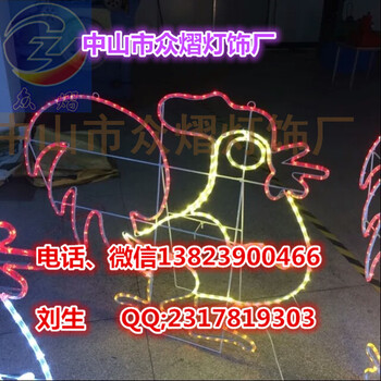 12生肖公園夜景美化燈LED馬造型燈過街燈夢幻燈光節(jié)合作廠家