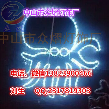 廣場LED過街燈收費站LED跨街燈春節(jié)樹木亮化裝飾燈路燈桿掛件