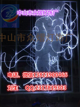 縣城新開(kāi)發(fā)區(qū)街道亮化LED雪白雪花掛件兜簾燈路燈桿LED過(guò)街燈