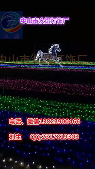 春節(jié)市商業(yè)步行街裝飾燈LED發(fā)光樹燈市街道兩旁裝飾燈過街燈商家