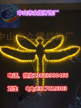 金枝玉葉LED圖案過街燈2019年迎春跨街燈路燈桿掛件工程案例